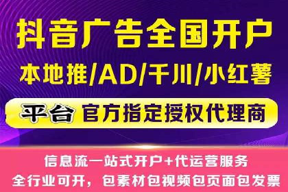 百度信息流推广案例：揭秘如何实现广告精准投放