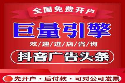 信息流广告的素材制作与优化：从失败到成功的转变案例